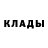 КЕТАМИН VHQ deniss jemeljanovs