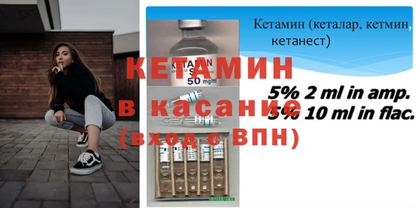 соль ск Аркадак