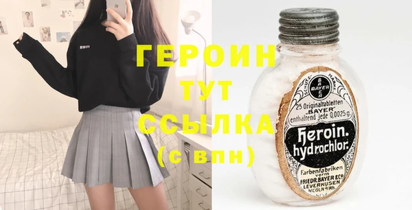 соль ск Аркадак