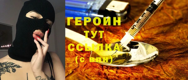 соль ск Аркадак