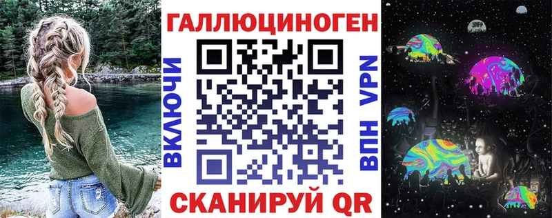 blacksprut tor  Междуреченск  мориарти какой сайт  Псилоцибиновые грибы Cubensis 